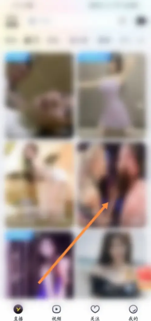 YY语音怎么开麦说话 开麦说话操作方法