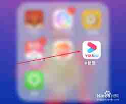 优酷视频如何切换语言-在优酷视频上改变播放的语言