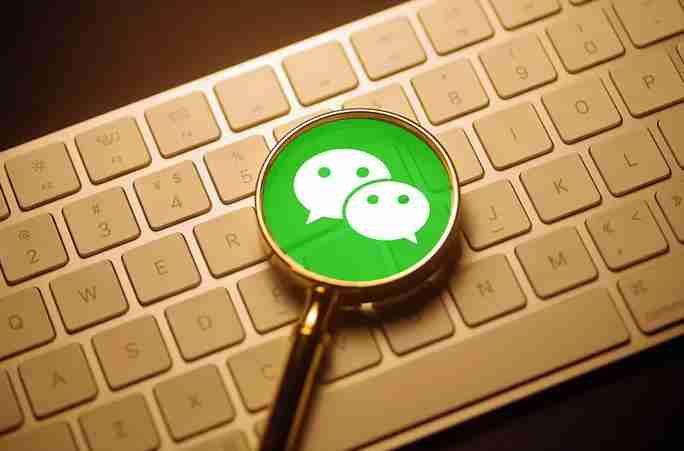微信限额可以扫码付款吗 微信限额还能扫码付款吗
