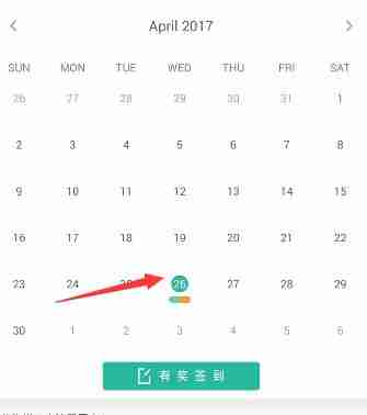 墨墨背单词如何重新背 重新背单词方法