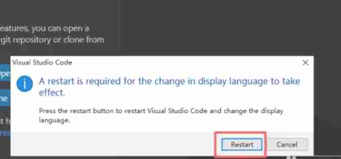 vscode怎么设置中文？_vscode设置中文的方法？