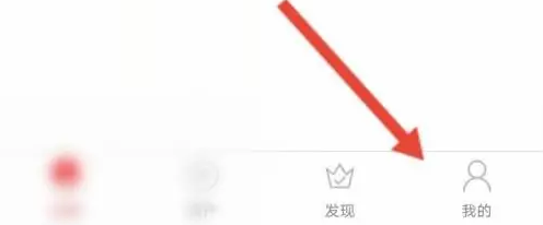 有鱼记账怎么开启手势解锁 开启手势解锁操作方法