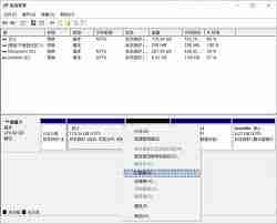 合并硬盘空间的方法与技巧