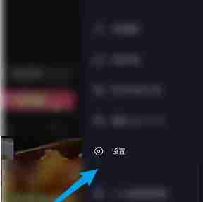 抖音极速版怎么把浏览记录删掉 抖音极速版把浏览记录删掉具体操作方法介绍