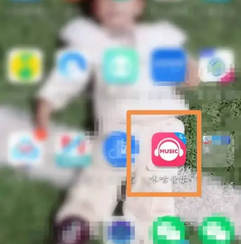 咪咕音乐在汽车里播放怎么设置 咪咕音乐在汽车里播放设置方法