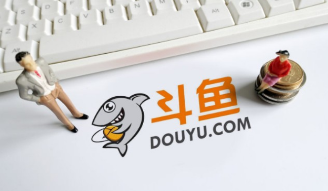 斗鱼app如何设置清晰度 斗鱼调整直播间清晰度教程分享