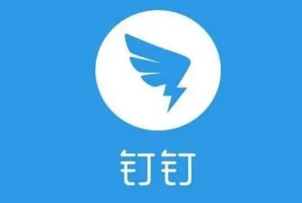 钉钉如何体验避免已读 钉钉体验避免已读方式说明