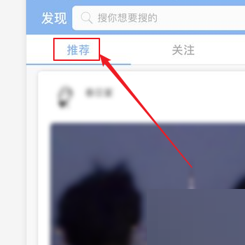 句子控怎么收藏 句子控收藏句子操作一览
