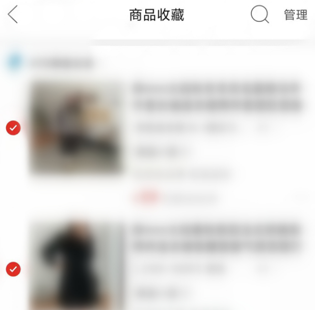 拼多多怎么多种商品一起付款 拼多多下单多个商品方法介绍