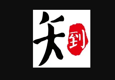 知到如何开启悬浮窗播放 知到设置悬浮窗播放教程一览