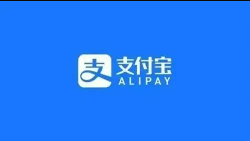 支付宝消息盒子在哪清空消息记录 支付宝消息盒子删除消息步骤分享