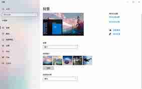 window10电脑如何设置动态壁纸