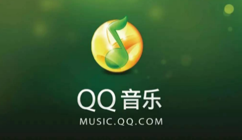 QQ音乐在哪关闭直播自动播放 QQ音乐关闭直播自动播放步骤介绍