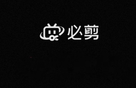 必剪如何添加贴纸 必剪添加贴纸方法介绍