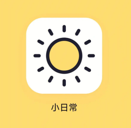 小日常在哪开启习惯情境 小日常开启习惯情境方法分享