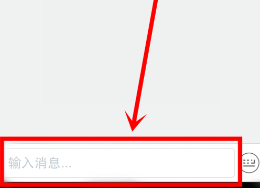蜻蜓FM如何联系客服 蜻蜓FM咨询客服教程介绍