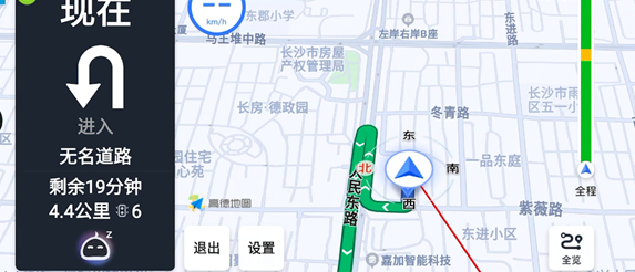 高德地图横屏显示怎么设置 高德地图横竖屏旋转开启步骤介绍