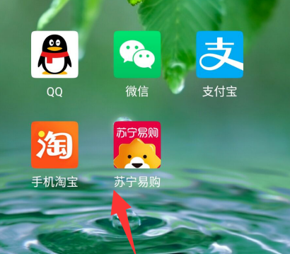 苏宁易购怎么关闭免密支付 苏宁易购取消小额免密支付步骤介绍