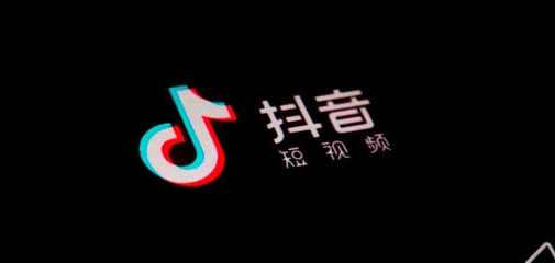 抖音如何设置评论互关朋友可见 抖音更改评论可见范围介绍