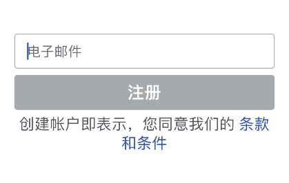 simplenote怎么注册 simplenote新建账号步骤分享