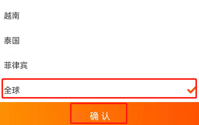 淘宝怎么关闭底栏逛逛功能 淘宝取消逛逛入口教程分享