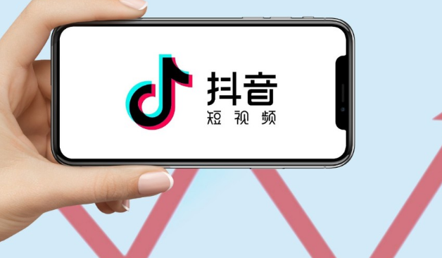 抖音未读消息怎么关 抖音禁止显示未读消息步骤介绍