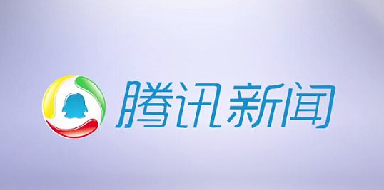 腾讯新闻怎么关闭弹窗 关闭弹窗操作方法