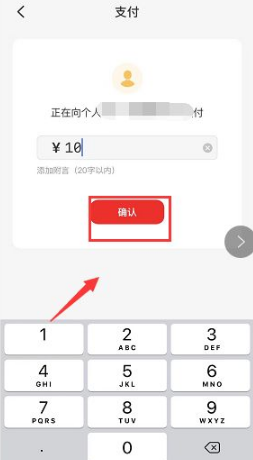 云闪付怎么付款给商家 云闪付付款方法介绍
