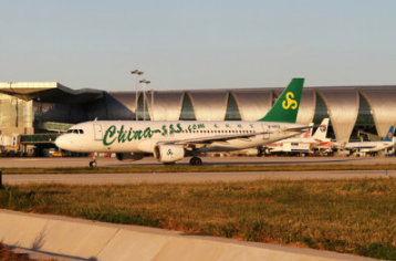 春秋航空app如何解绑证件 春秋航空app修改证件流程一览