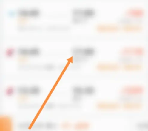 飞猪购票延误险怎么取消 飞猪取消延误无忧礼包方法