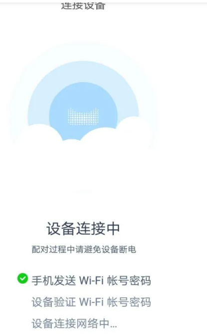 天猫精灵怎么实现语音控制 实现语音控制方法