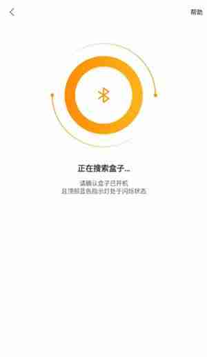 机大侠验机盒子怎么使用