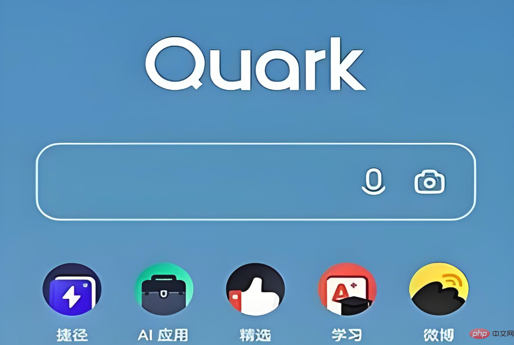 qq20250226-103557.png