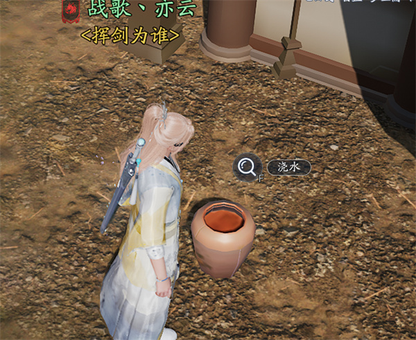诛仙2我从山中来奇遇任务攻略分享