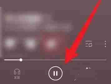 汽水音乐如何用到抖音上