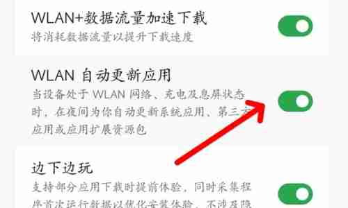 yzl工具箱怎么更新