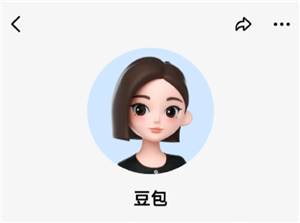 豆包ai聊天记录会被创作者看到吗 豆包ai聊天记录会过期消失吗
