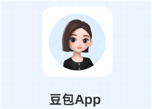 豆包ai聊天记录会被创作者看到吗 豆包ai聊天记录会过期消失吗