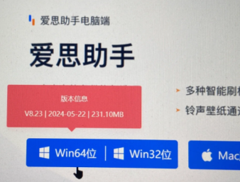 韩小圈苹果手机怎么下载 韩小圈苹果怎么下载不了