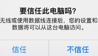 韩小圈苹果手机怎么下载 韩小圈苹果怎么下载不了