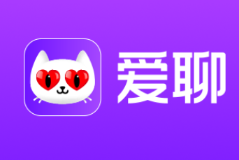 爱聊女的打视频要钱吗 爱聊视频女的一分钟能赚多少