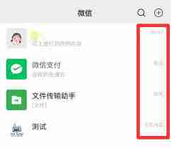 soul被拉黑了,有什么方法找到对方吗?