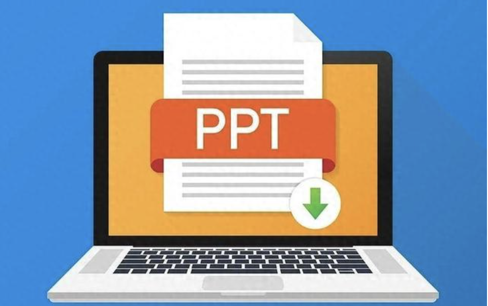 成品ppt网站下载 成品ppt模板网站入口网址
