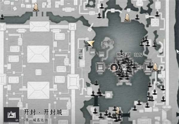 燕云十六声郭锦荣对话结交方法攻略
