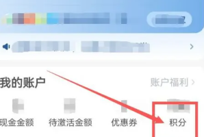 智行火车票是正规的吗 智行火车票抢票靠谱吗