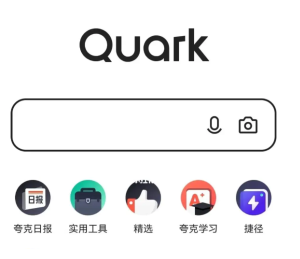 夸克看视频卡顿怎么解决 夸克看视频一直缓冲的原因