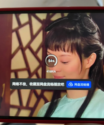夸克看视频卡顿怎么解决 夸克看视频一直缓冲的原因