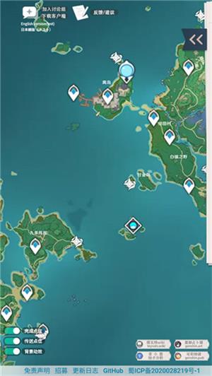 原神地图资源辅助器怎么使用