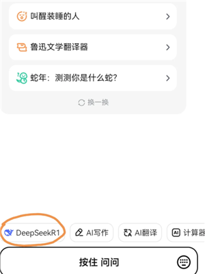 快对AI怎么用 快对AI作文有重复吗