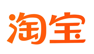 淘宝退货是免费退货吗 淘宝退货宝需要自己付邮费吗